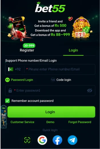 login